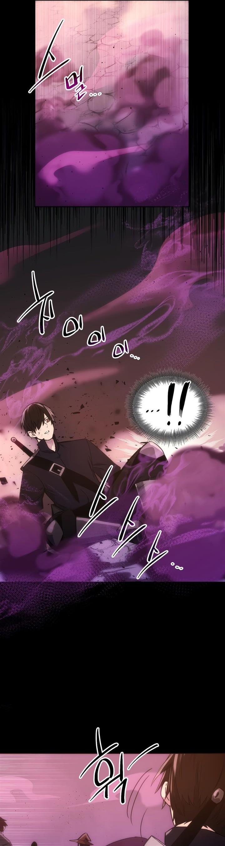 image-komik-i-obtained-a-mythic-item-chapter-2-37/65