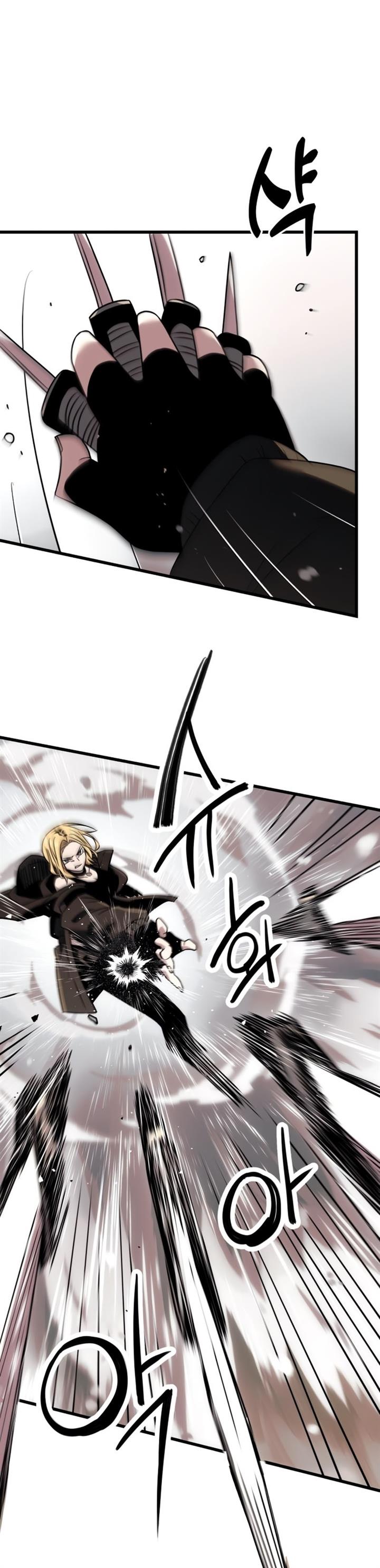 image-komik-i-obtained-a-mythic-item-chapter-25-19/49