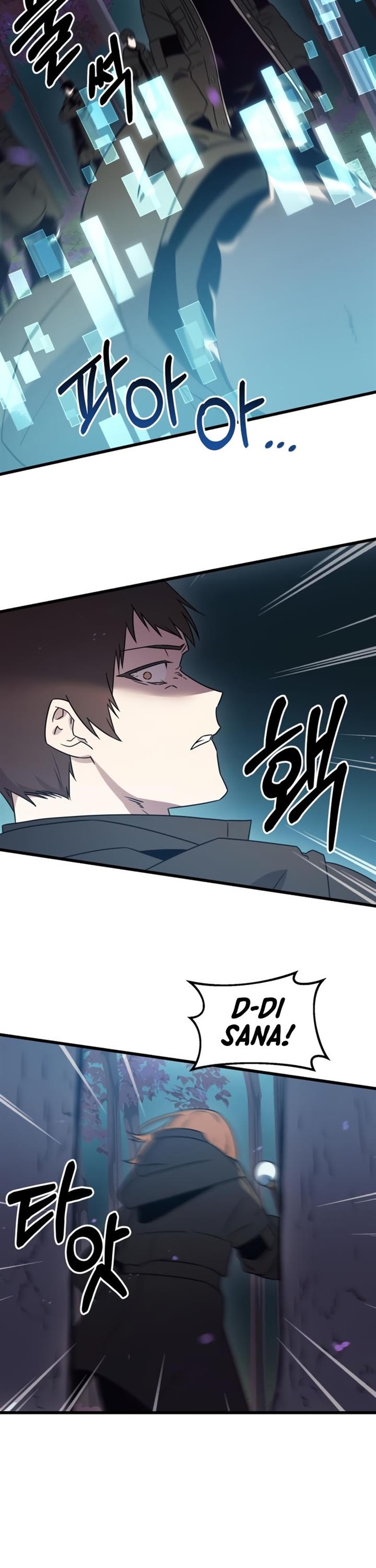 image-komik-i-obtained-a-mythic-item-chapter-25-36/49