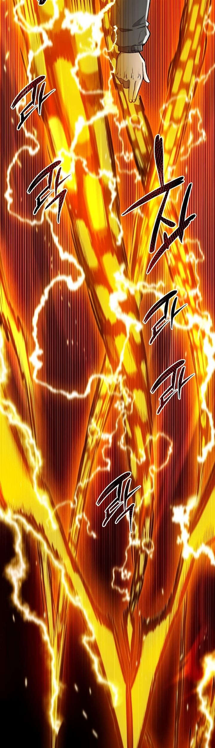 image-komik-i-obtained-a-mythic-item-chapter-3-22/109