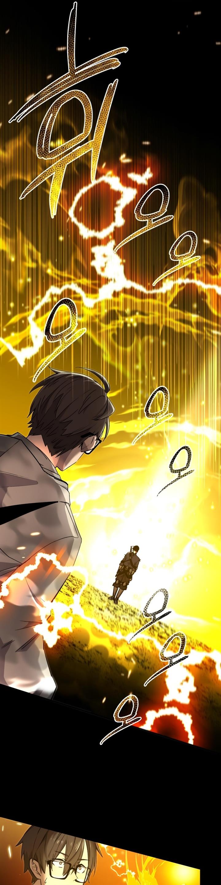 image-komik-i-obtained-a-mythic-item-chapter-3-43/109