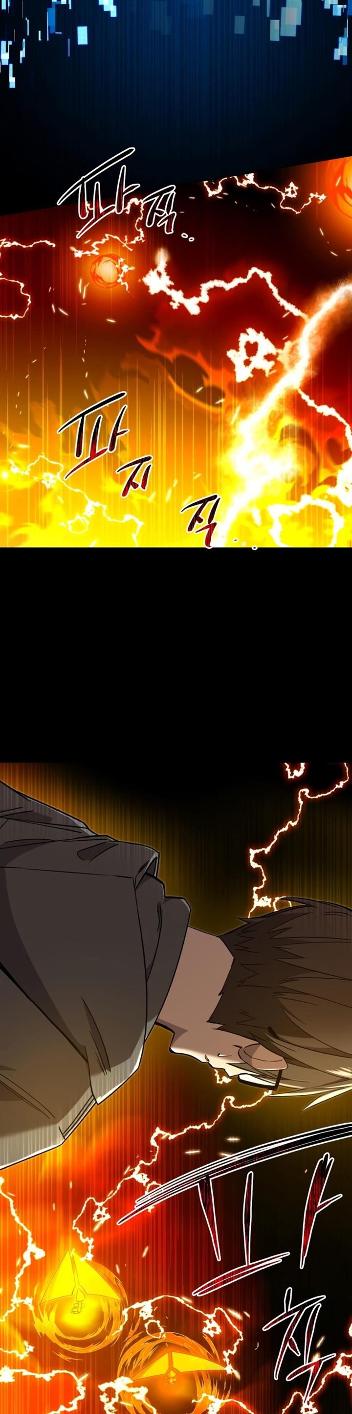 image-komik-i-obtained-a-mythic-item-chapter-3-57/109