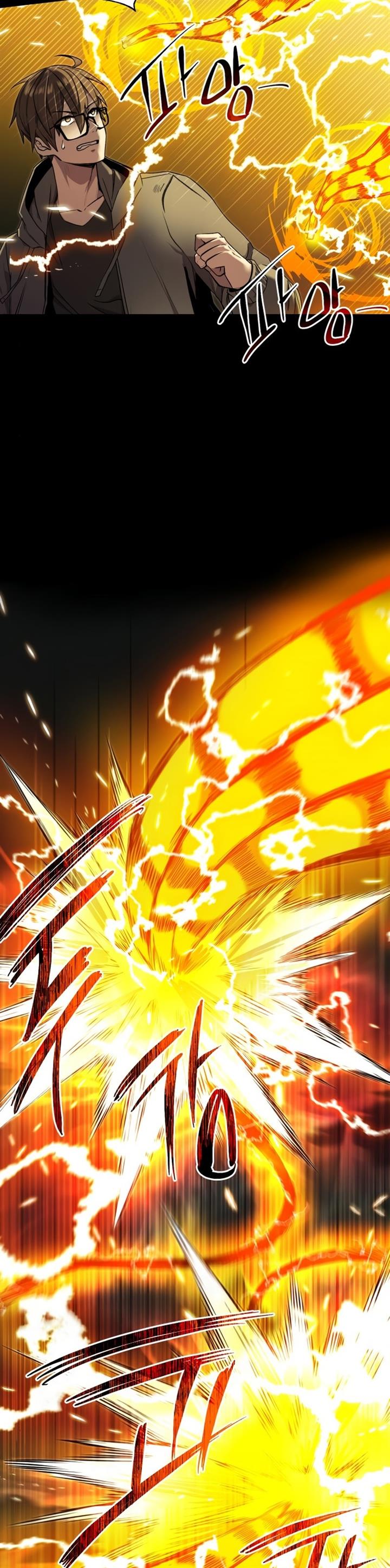 image-komik-i-obtained-a-mythic-item-chapter-3-62/109