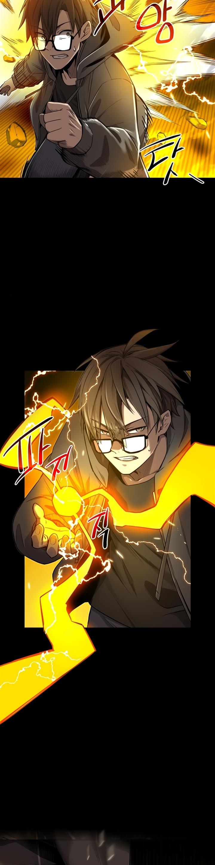 image-komik-i-obtained-a-mythic-item-chapter-3-65/109