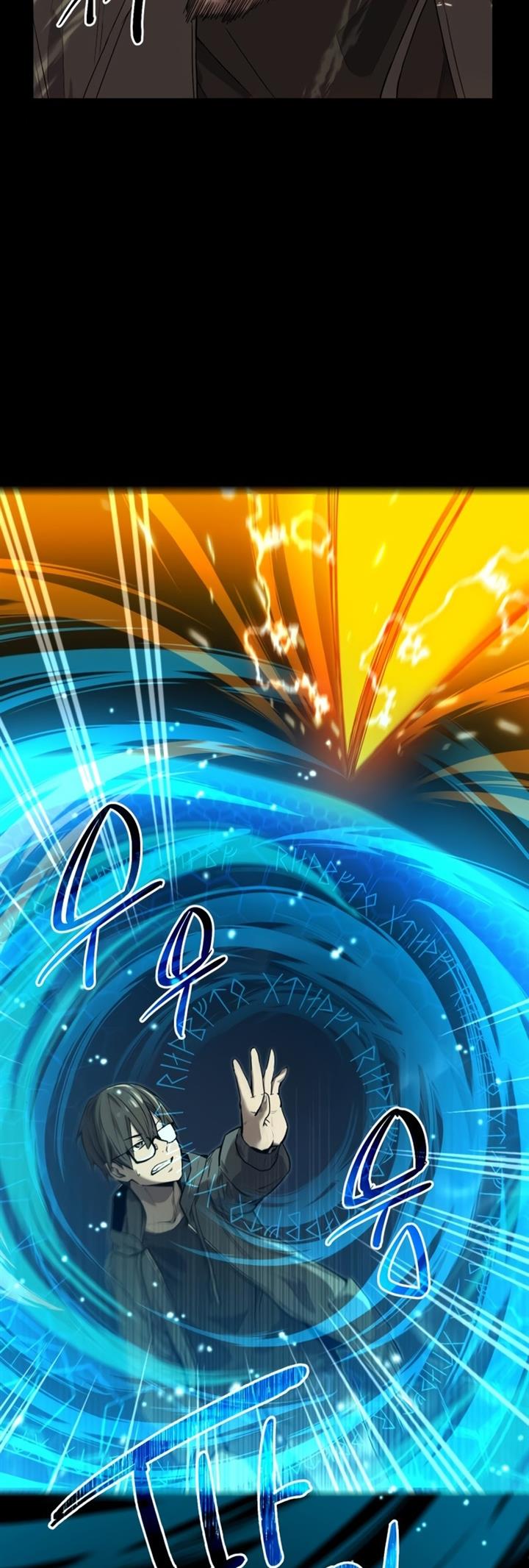 image-komik-i-obtained-a-mythic-item-chapter-3-71/109