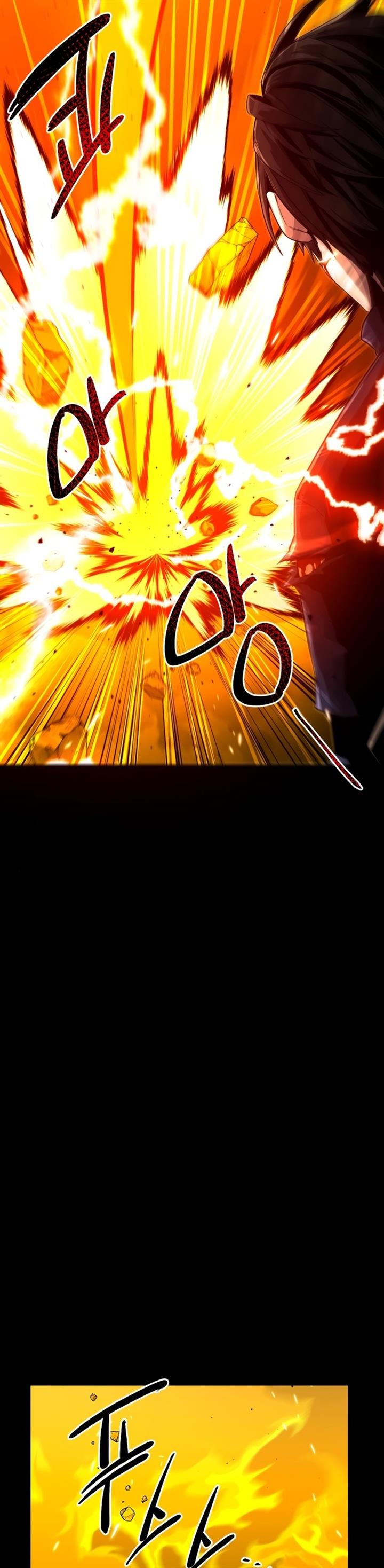 image-komik-i-obtained-a-mythic-item-chapter-3-76/109