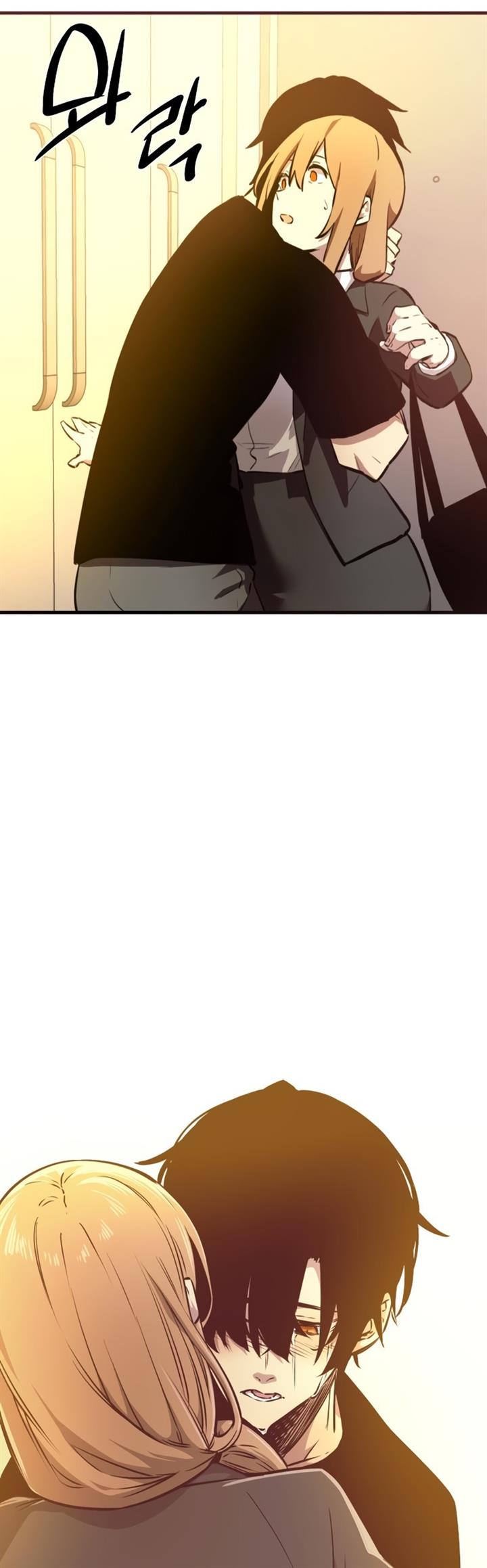 image-komik-i-obtained-a-mythic-item-chapter-3-107/109