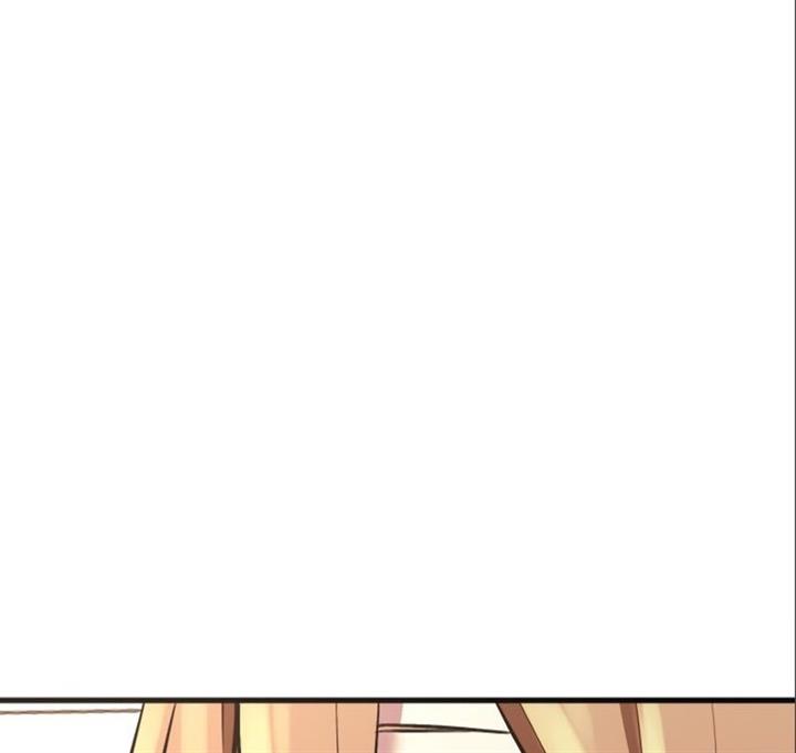 image-komik-i-obtained-a-mythic-item-chapter-4-27/56