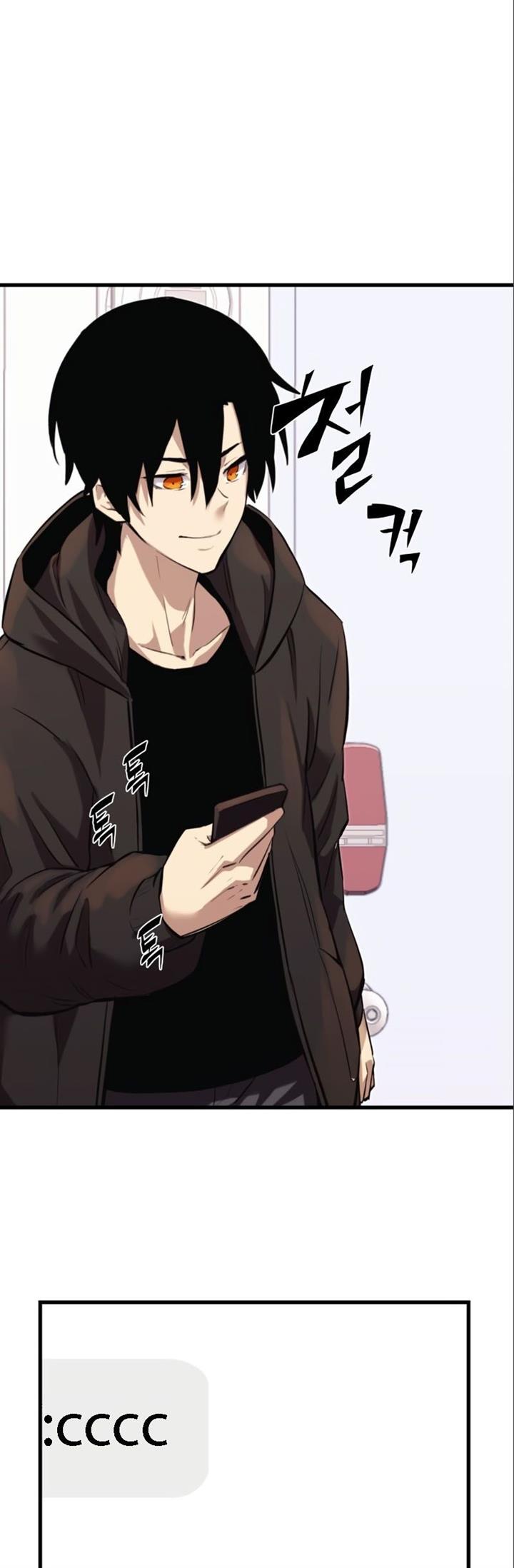 image-komik-i-obtained-a-mythic-item-chapter-4-43/56