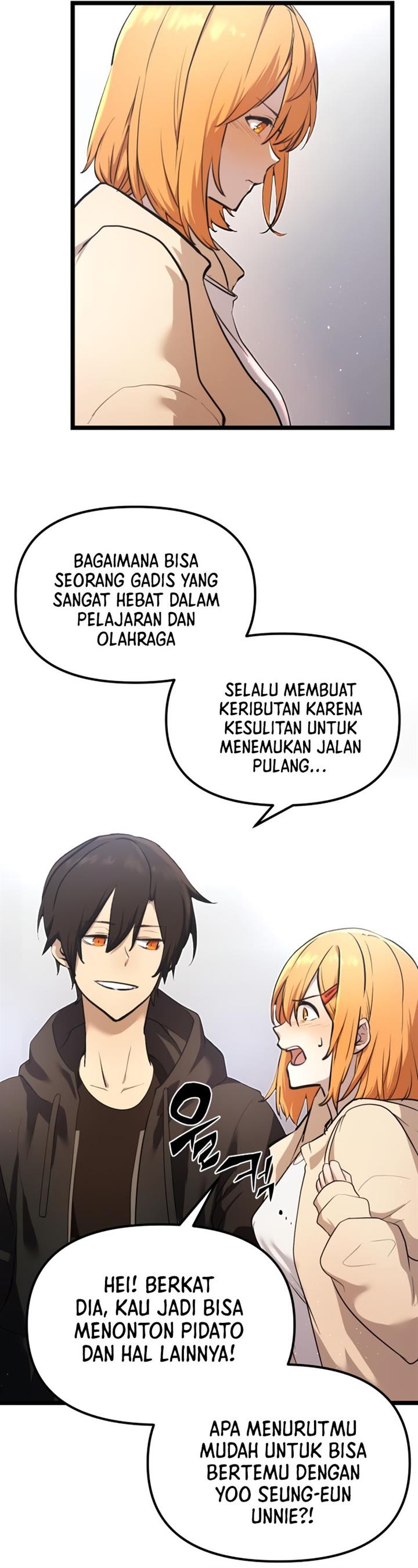 image-komik-i-obtained-a-mythic-item-chapter-5-5/70