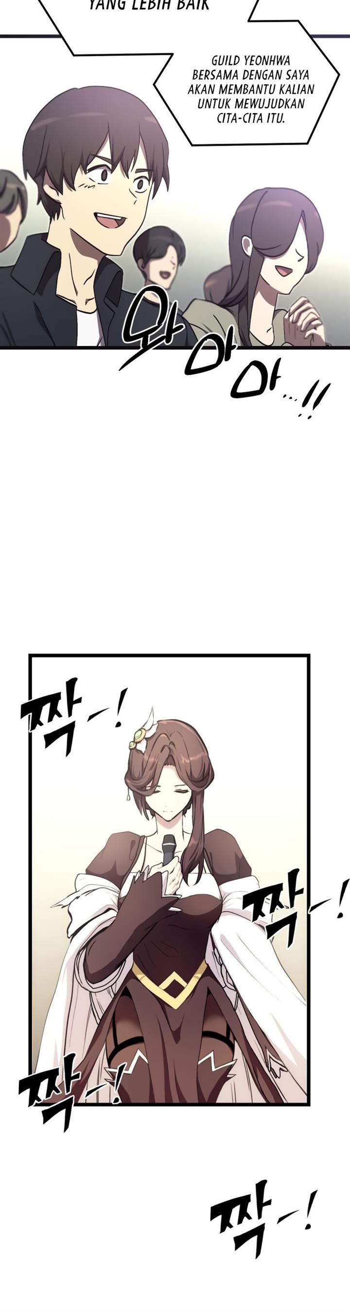 image-komik-i-obtained-a-mythic-item-chapter-5-24/70