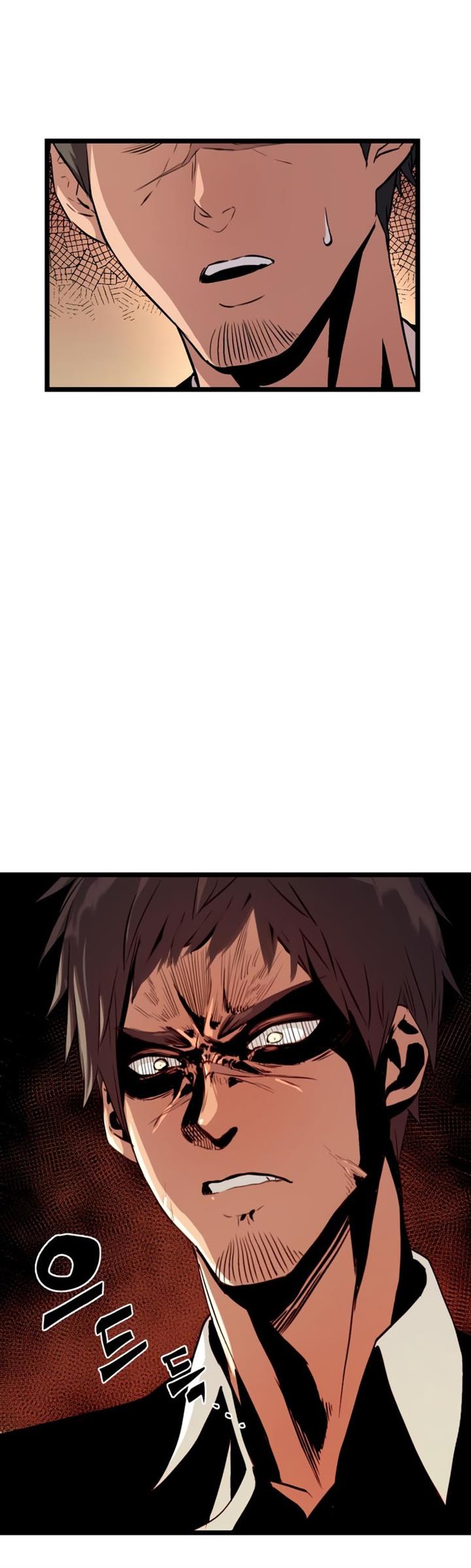 image-komik-i-obtained-a-mythic-item-chapter-5-40/70