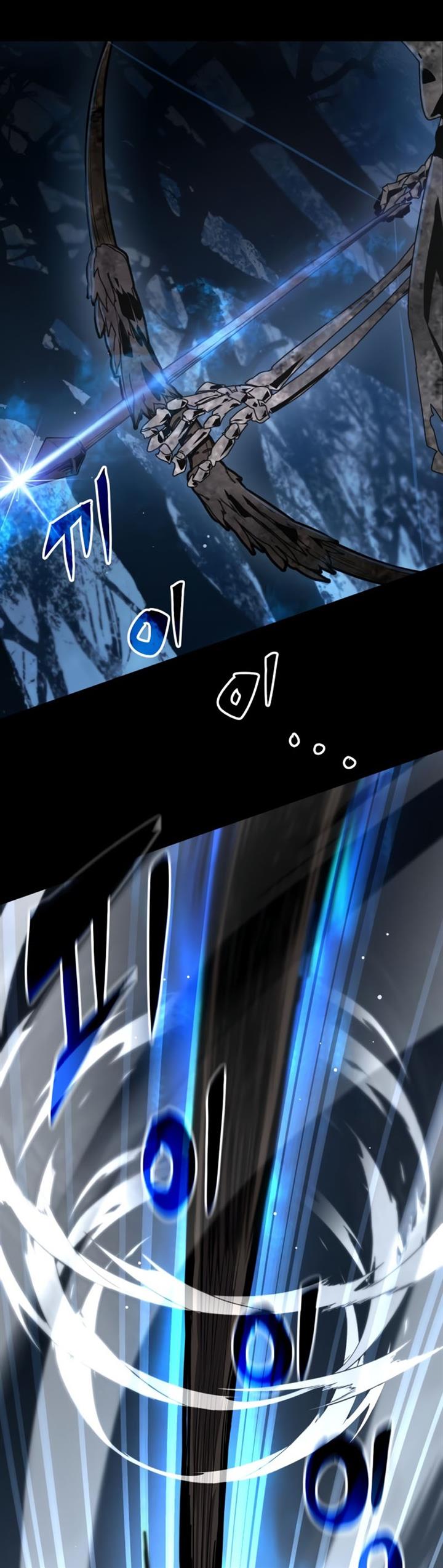 image-komik-i-obtained-a-mythic-item-chapter-7-34/45