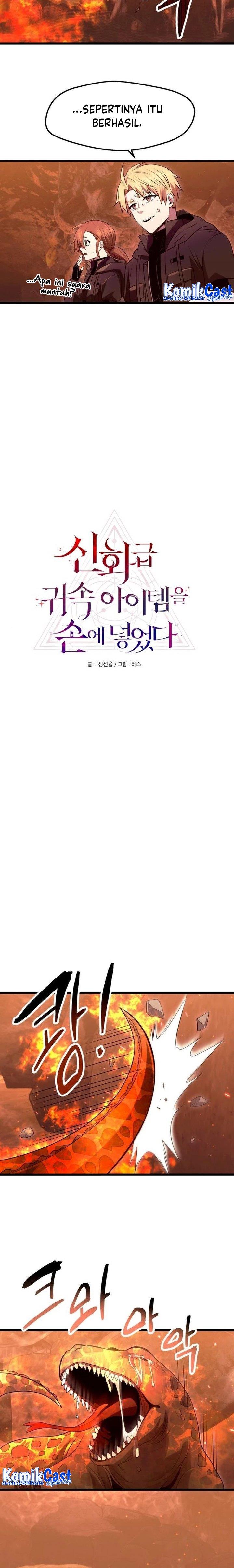 image-komik-i-obtained-a-mythic-item-chapter-75-5/27