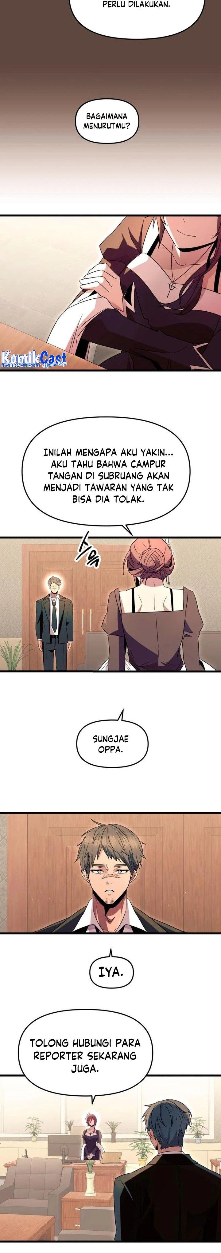 image-komik-i-obtained-a-mythic-item-chapter-75-25/27