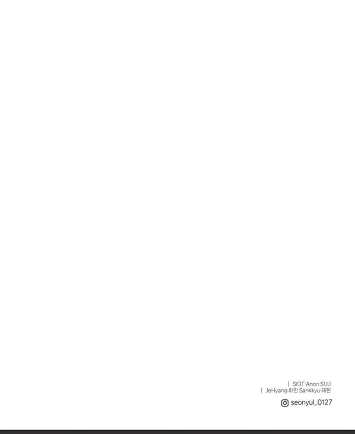 image-komik-i-obtained-a-mythic-item-chapter-78-14/15