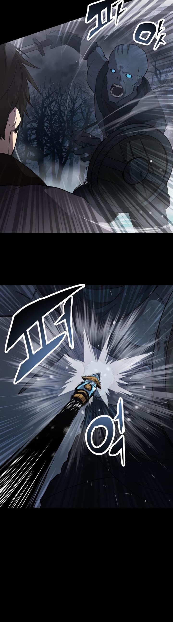 image-komik-i-obtained-a-mythic-item-chapter-8-28/73