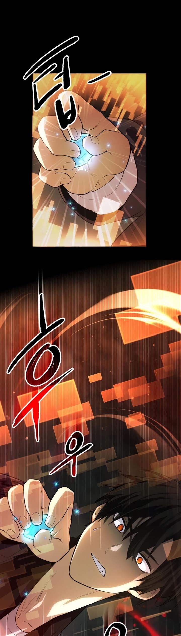 image-komik-i-obtained-a-mythic-item-chapter-8-59/73