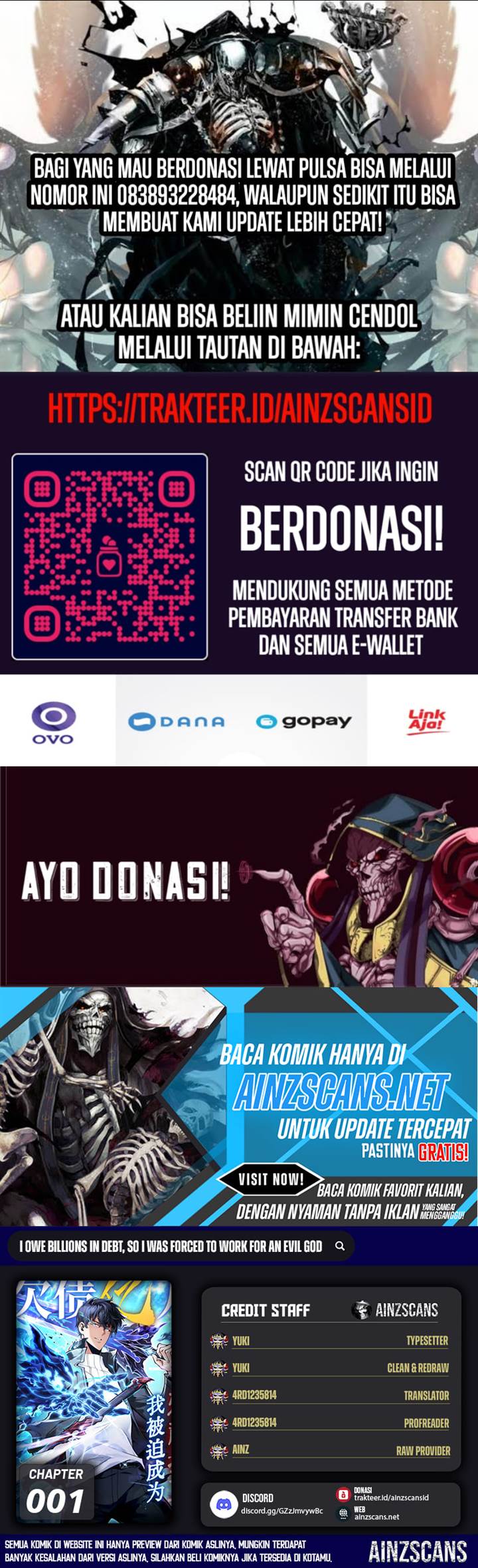 image-komik-i-owe-a-billion-dollars-and-i-am-forced-to-become-a-worker-for-an-evil-god-chapter-1-0/18