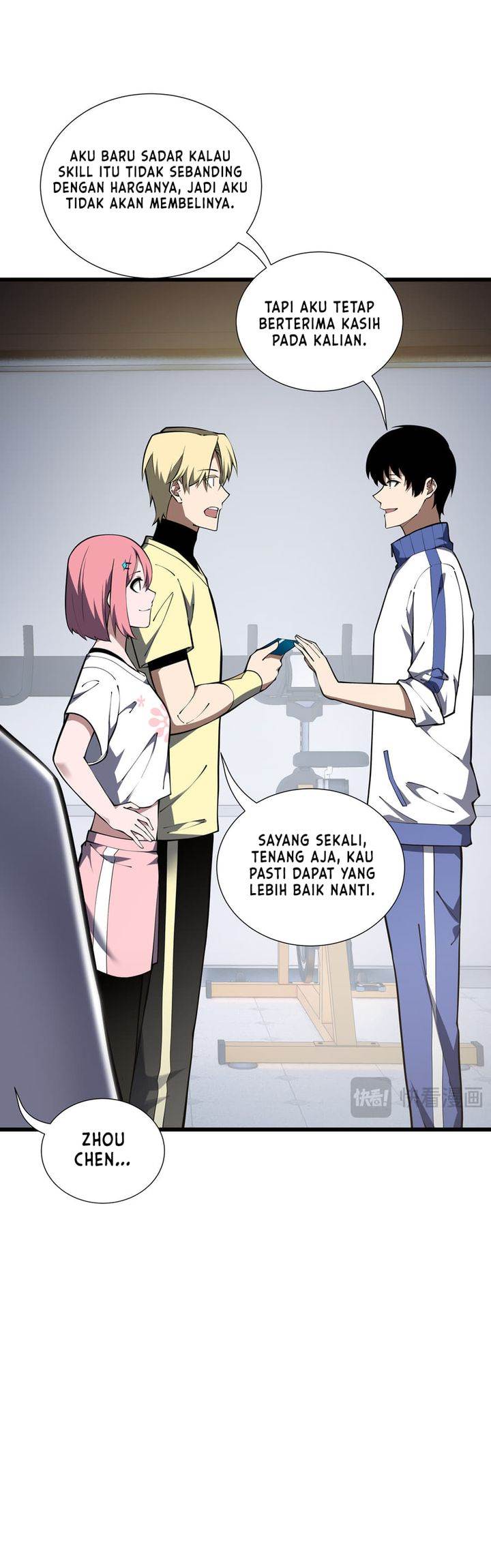 image-komik-i-owe-a-billion-dollars-and-i-am-forced-to-become-a-worker-for-an-evil-god-chapter-12-6/12