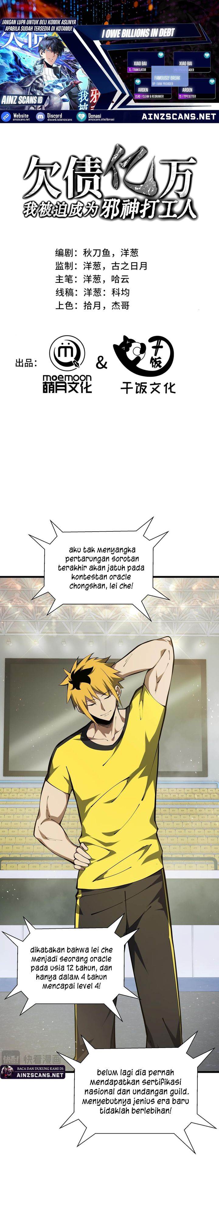 image-komik-i-owe-a-billion-dollars-and-i-am-forced-to-become-a-worker-for-an-evil-god-chapter-15-0/24