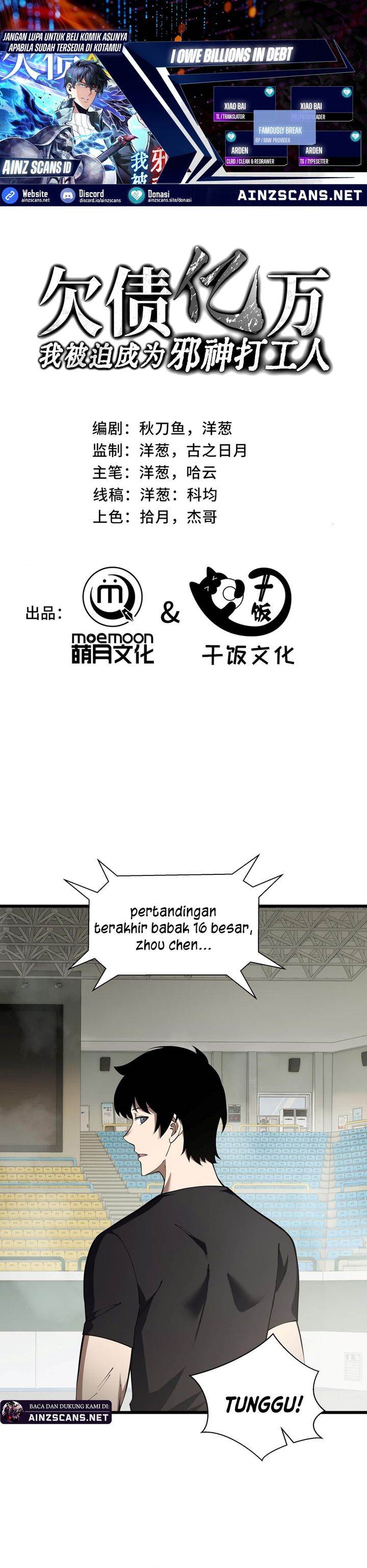 image-komik-i-owe-a-billion-dollars-and-i-am-forced-to-become-a-worker-for-an-evil-god-chapter-16-0/26