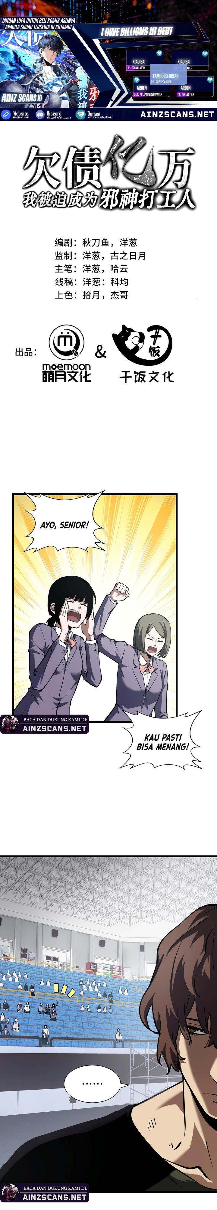 image-komik-i-owe-a-billion-dollars-and-i-am-forced-to-become-a-worker-for-an-evil-god-chapter-17-0/21