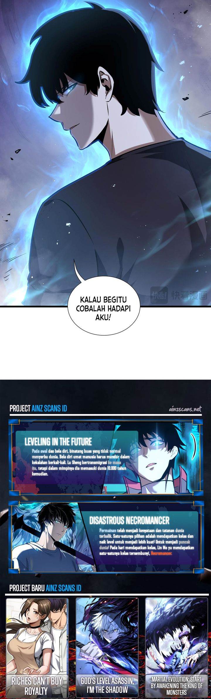 image-komik-i-owe-a-billion-dollars-and-i-am-forced-to-become-a-worker-for-an-evil-god-chapter-17-20/21