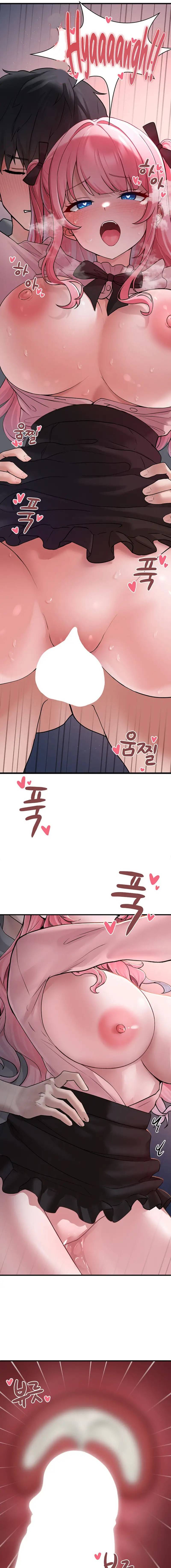 image-komik-i-picked-up-an-unstable-girl-from-the-junkyard-chapter-15-16/23