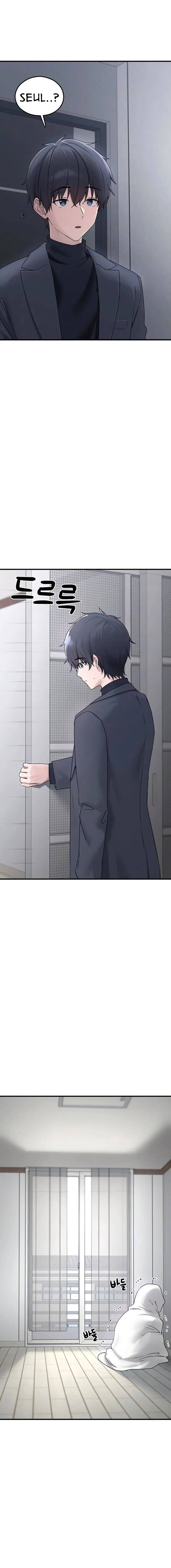 image-komik-i-picked-up-an-unstable-girl-from-the-junkyard-chapter-21-3/25