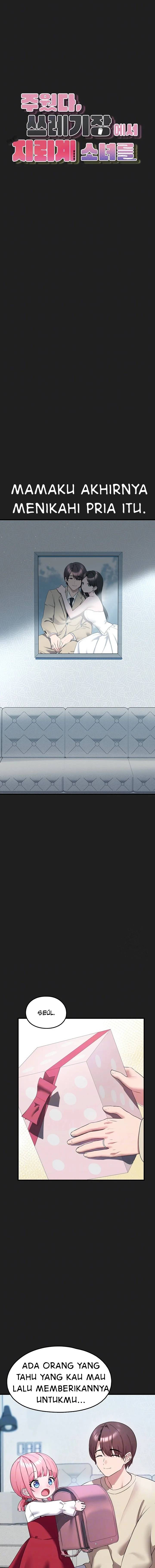 image-komik-i-picked-up-an-unstable-girl-from-the-junkyard-chapter-22-1/15