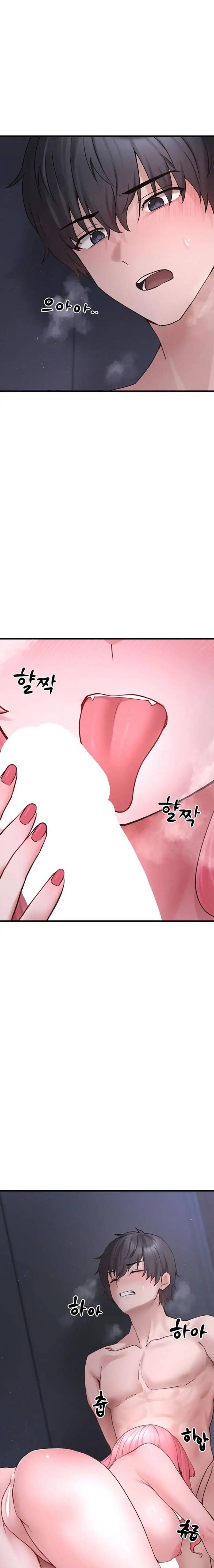 image-komik-i-picked-up-an-unstable-girl-from-the-junkyard-chapter-6-14/32