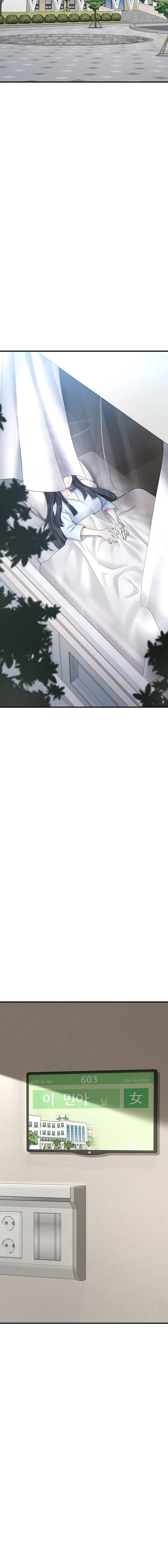 image-komik-i-picked-up-an-unstable-girl-from-the-junkyard-chapter-7-2/22