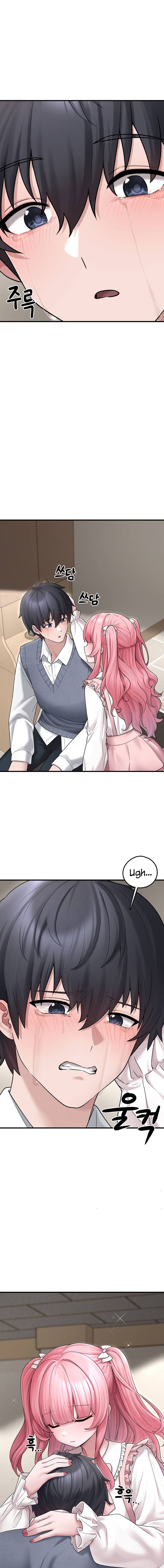 image-komik-i-picked-up-an-unstable-girl-from-the-junkyard-chapter-7-11/22