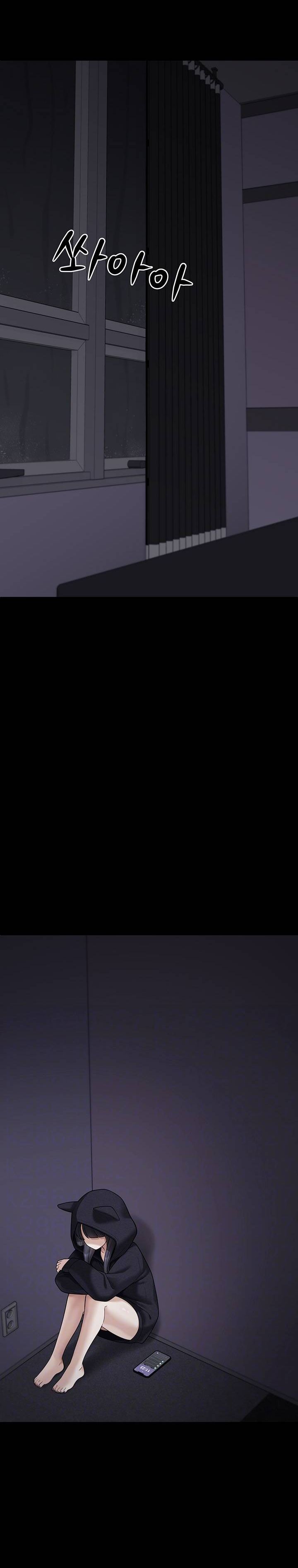 image-komik-i-picked-up-an-unstable-girl-from-the-junkyard-chapter-9-2/26