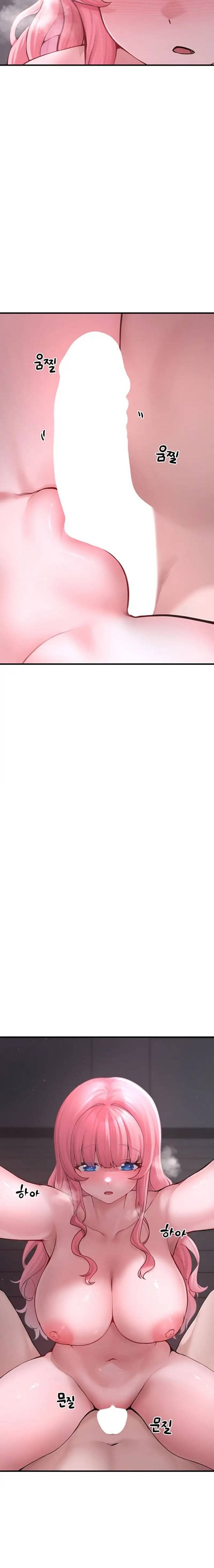 image-komik-i-picked-up-an-unstable-girl-from-chapter-06-7/30