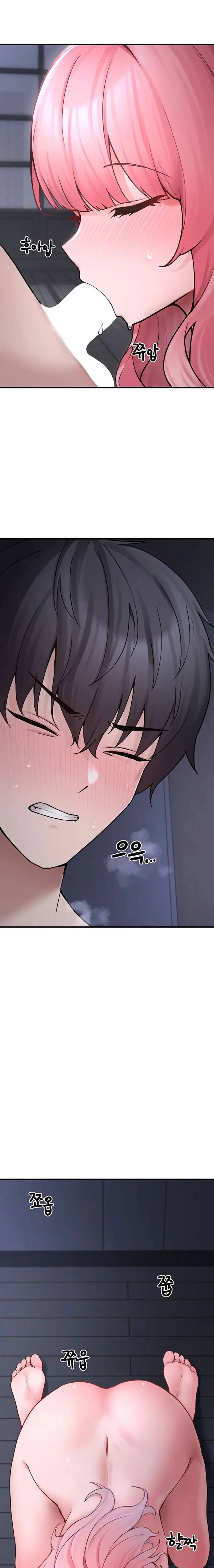 image-komik-i-picked-up-an-unstable-girl-from-chapter-06-16/30