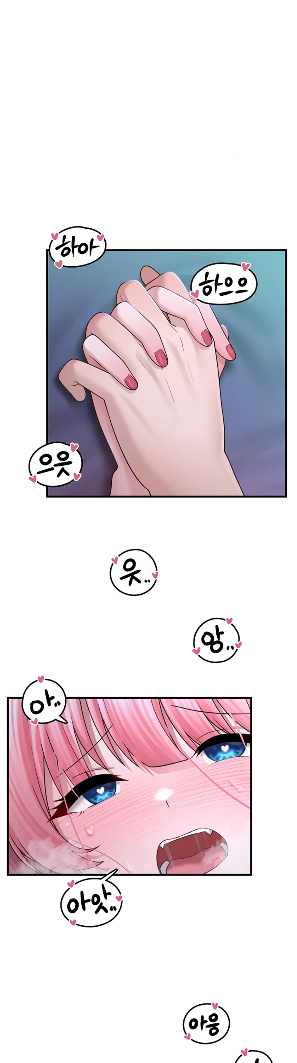 image-komik-i-picked-up-an-unstable-girl-from-chapter-12-1/56