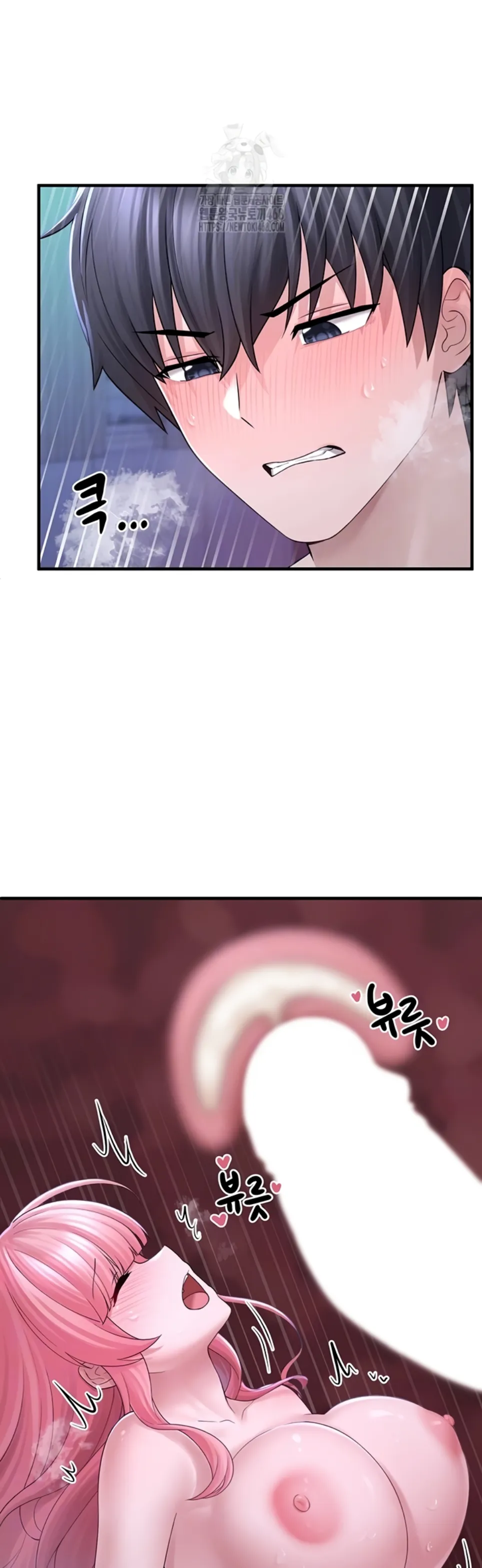 image-komik-i-picked-up-an-unstable-girl-from-chapter-12-6/56