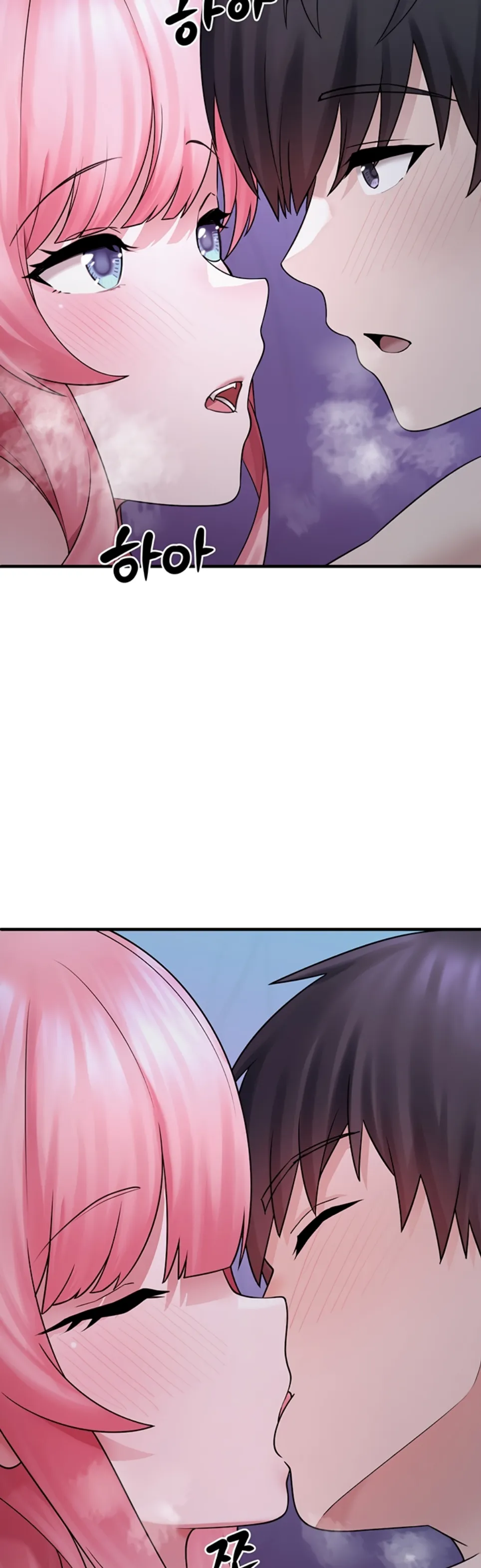 image-komik-i-picked-up-an-unstable-girl-from-chapter-12-11/56