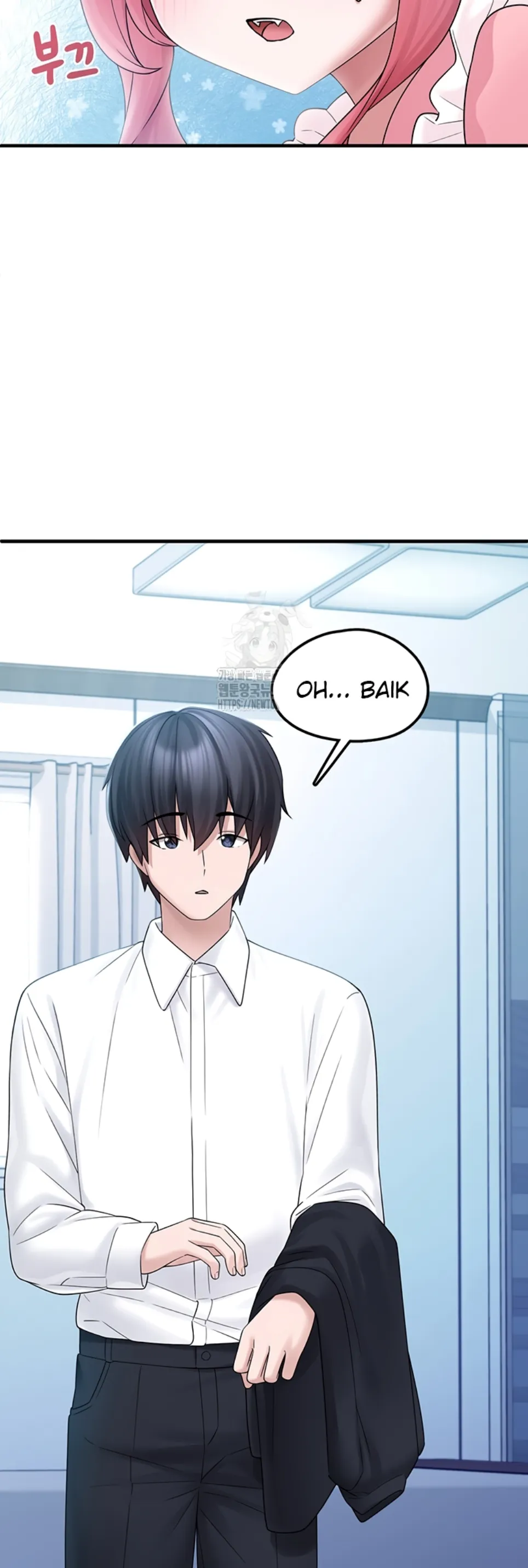 image-komik-i-picked-up-an-unstable-girl-from-chapter-12-24/56