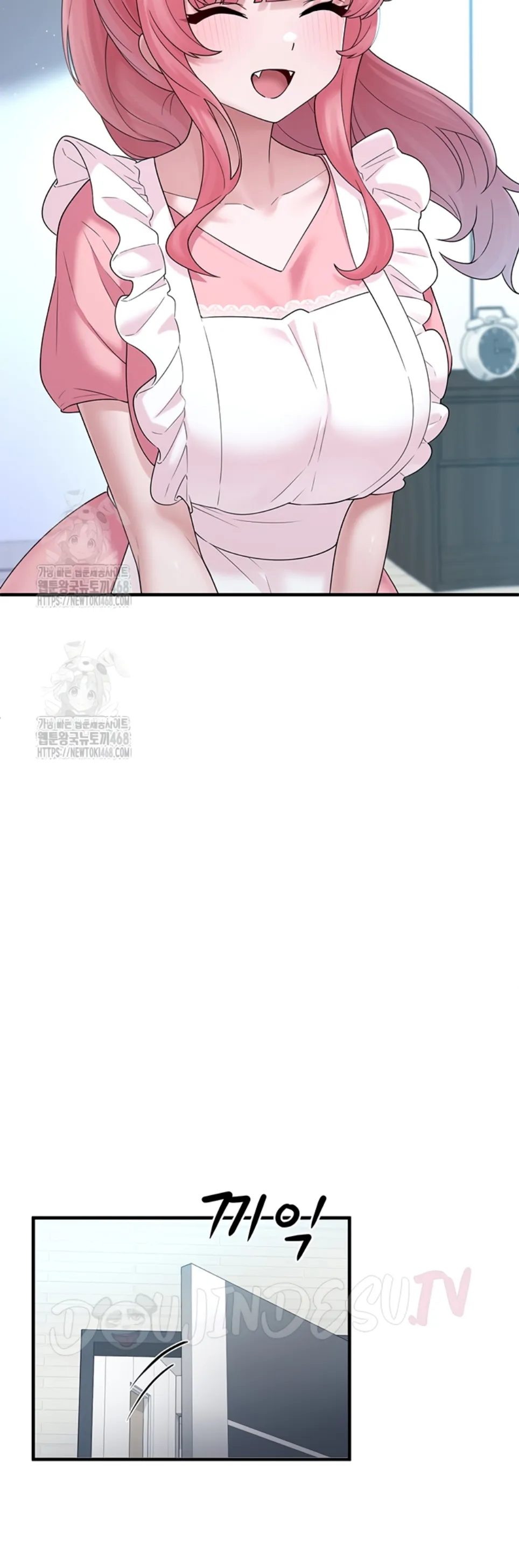 image-komik-i-picked-up-an-unstable-girl-from-chapter-12-30/56