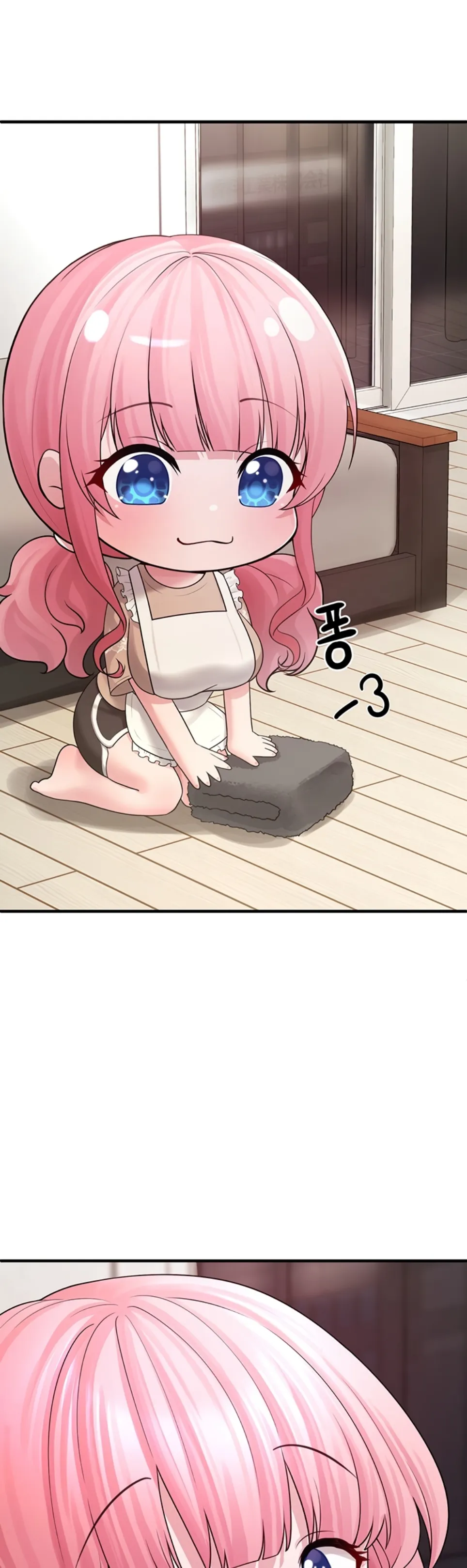 image-komik-i-picked-up-an-unstable-girl-from-chapter-12-51/56