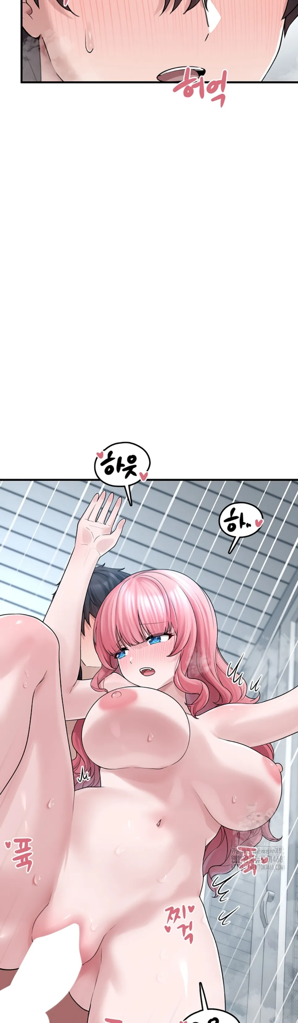 image-komik-i-picked-up-an-unstable-girl-from-chapter-14-18/45