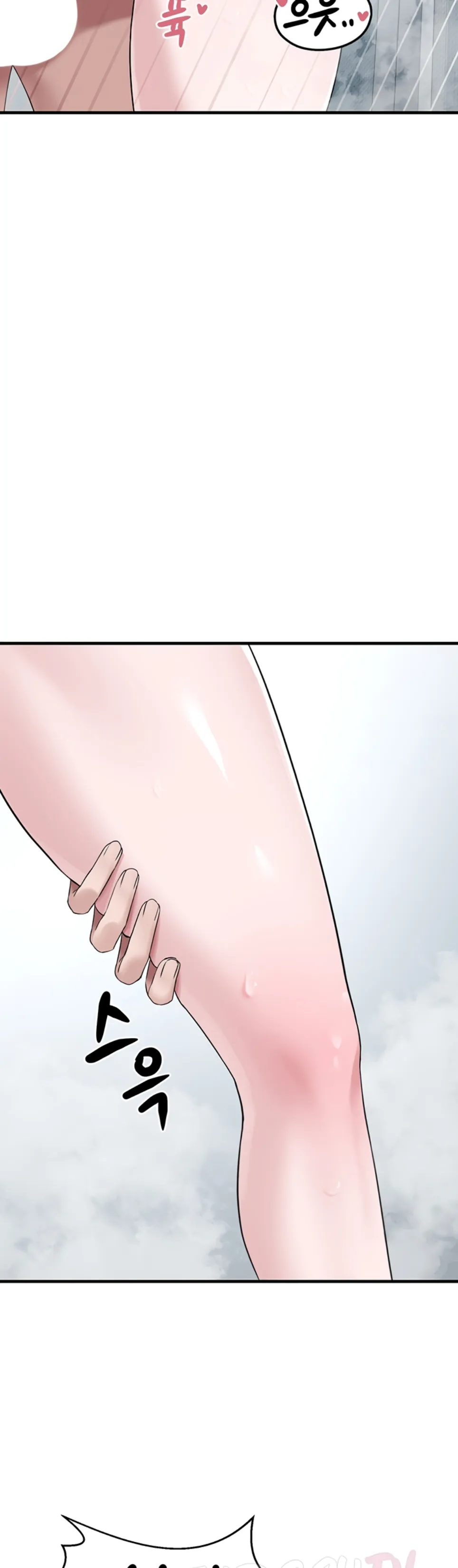 image-komik-i-picked-up-an-unstable-girl-from-chapter-14-19/45