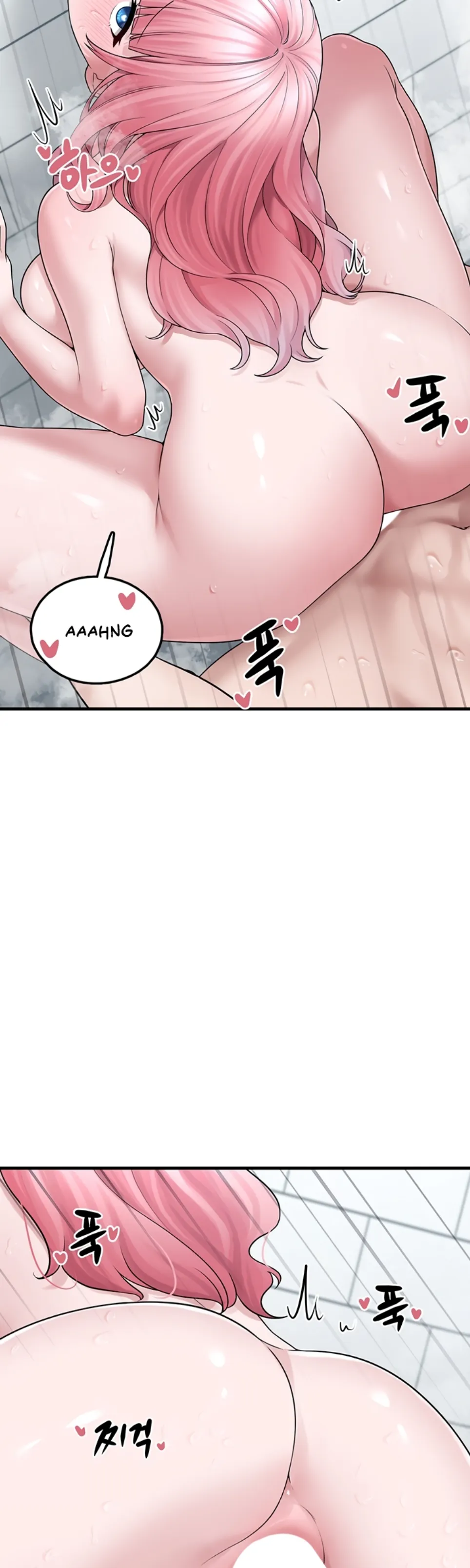 image-komik-i-picked-up-an-unstable-girl-from-chapter-14-23/45