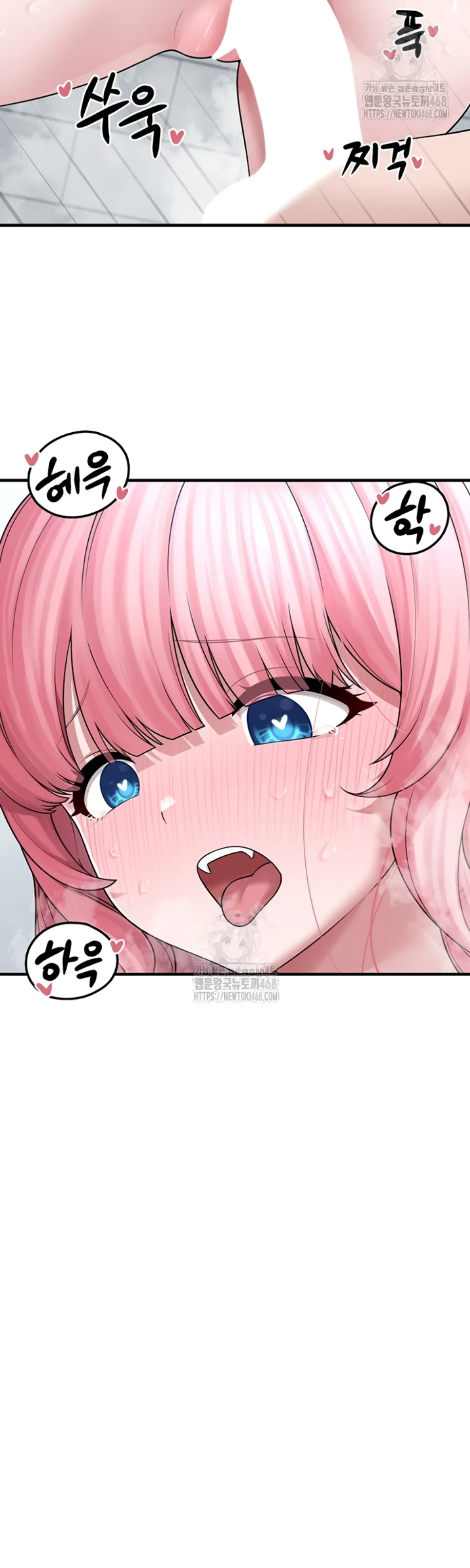 image-komik-i-picked-up-an-unstable-girl-from-chapter-14-24/45