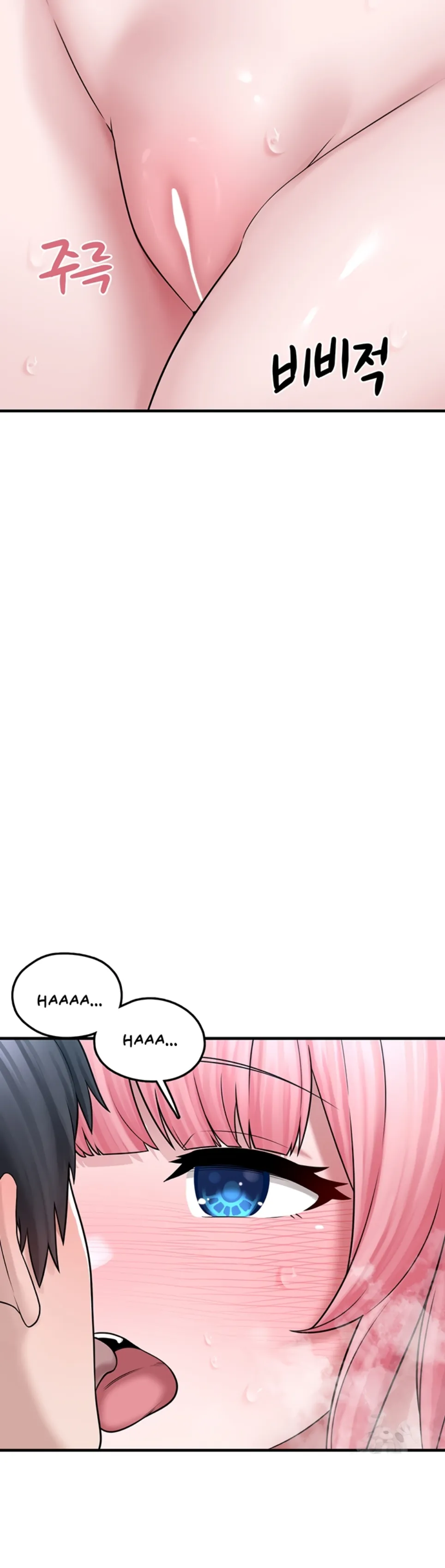 image-komik-i-picked-up-an-unstable-girl-from-chapter-14-32/45