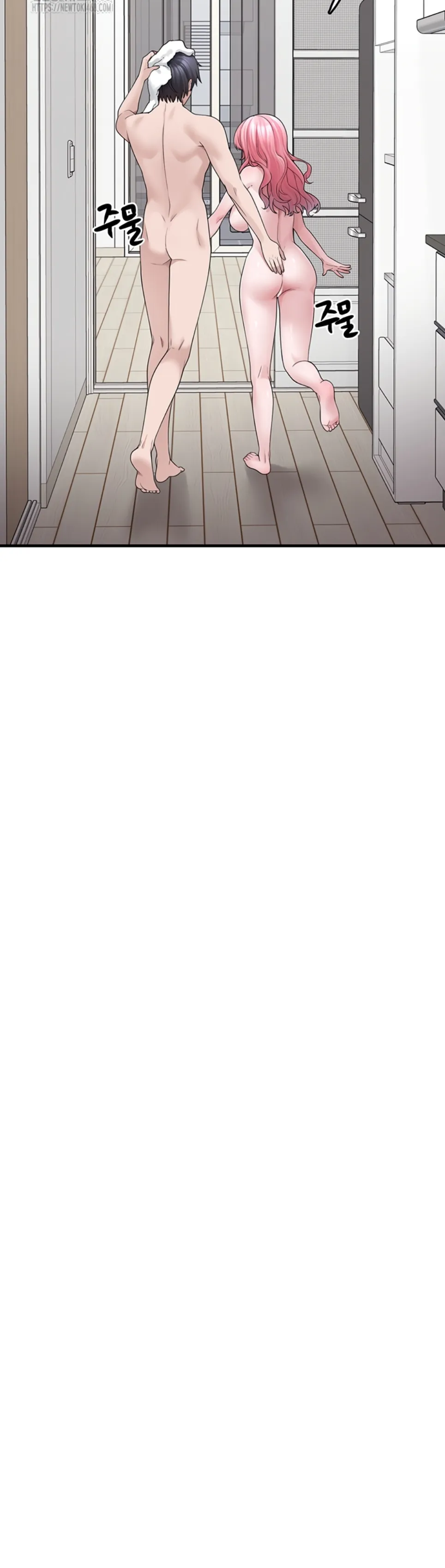 image-komik-i-picked-up-an-unstable-girl-from-chapter-14-36/45