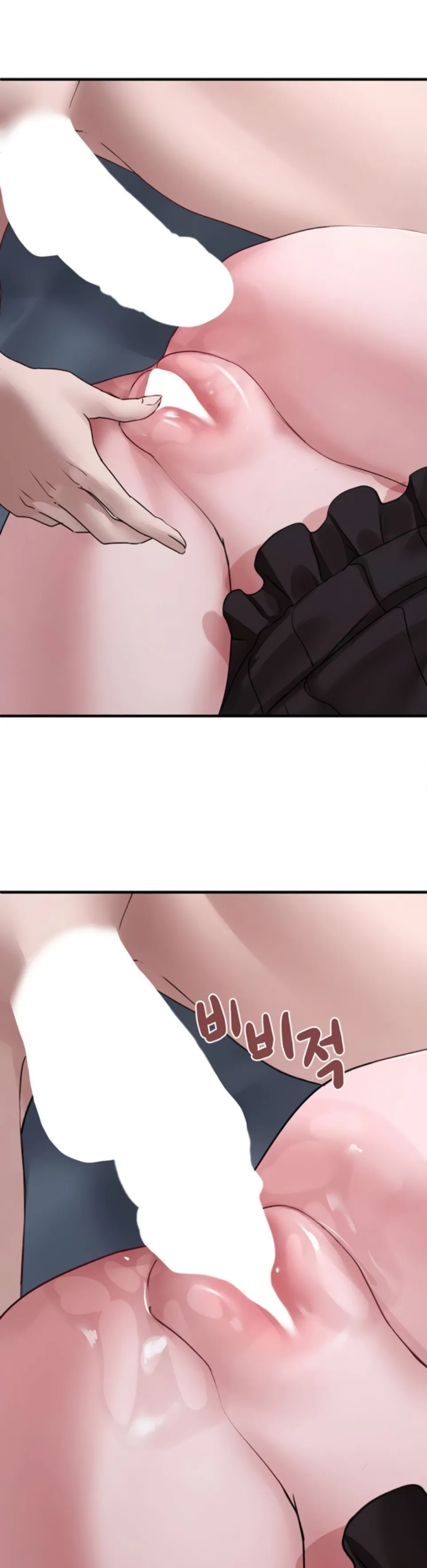 image-komik-i-picked-up-an-unstable-girl-from-chapter-18-27/43